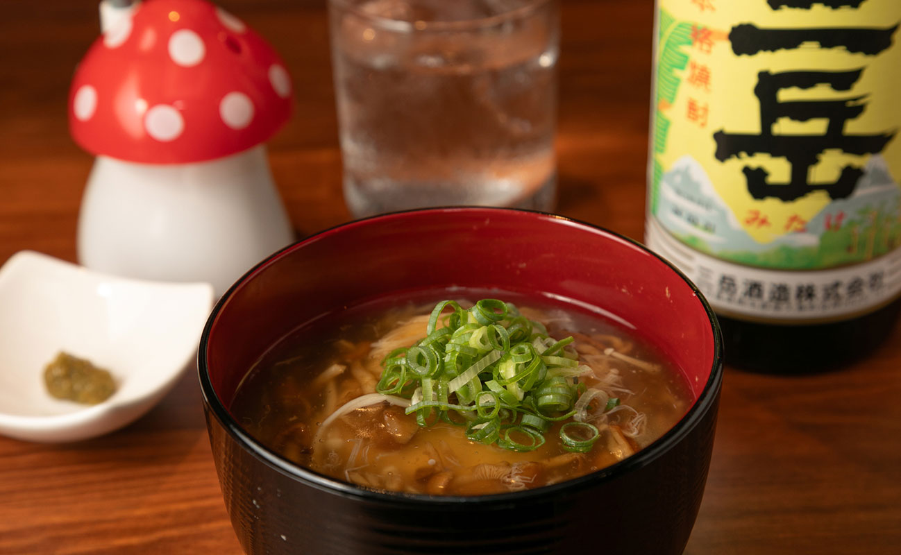 飲み物